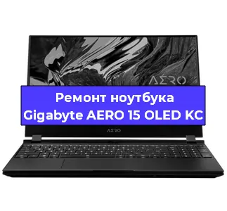 Замена hdd на ssd на ноутбуке Gigabyte AERO 15 OLED KC в Перми